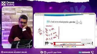 Maths /prep3/final Revision Alex government 2024/Mr/wael Rizk