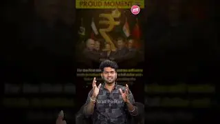 ప్రపంచాన్ని ఏలబోతున్న ఇండియా || Rupee Goes Global || BRICS Trade Revolution #wallposter