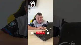 Итоги голосования како приз будет