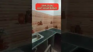 1Bhk Flat | 25 Gaj (Sq Yard) | Sant Nagar, Burari Delhi | Flat in Burari ||