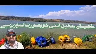 Khabeki lake | A sparkling lake of soon valley | Khushab | #punjab