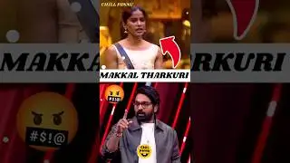Aadhirai blames audience for eviction 🤬 Biggboss tamil 9