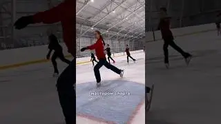 Согласны? #дети #figureskating #фигурноекатание #спорт #юмор #топ #юмор #ростовнадону #таганрог