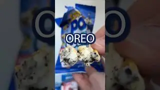 Странное Орео