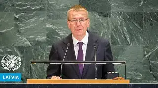 🇱🇻 Latvia - President Addresses United Nations General Debate, 80th Session | #UNGA