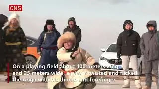 Herders in N China's Inner Mongolia compete in traditional sport on ice