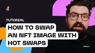 Как изменить образ NFT с помощью горячей замены