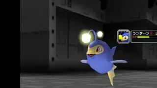 Japanese Pokemon Colosseum 05-05-2023