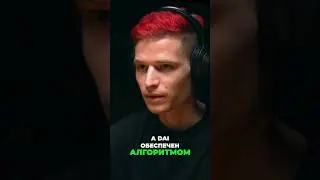 Виды стейблкоинов! Знаешь как работает DAI? #криптовалюты #стейблкоины #dai