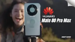 Huawei Mate 80 Pro Max: официальный первый взгляд &mdash; наконец-то он здесь