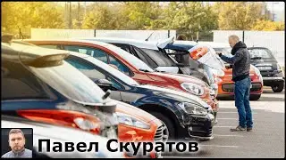 10 подержанных автомобилей, которых лучше избегать в 2023: советы и альтернативы