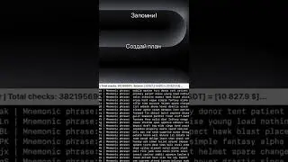 инфа по программе в шапке моего профиля #shorts #bitcoin #software #programming #cryptocurrency