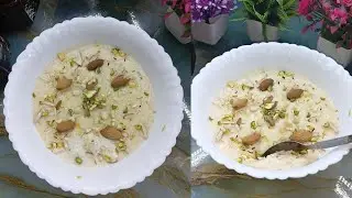 Peshawari Qissa Khawani Kheer Recipe | Traditional Pakistani Rice Kheer | Easy & Creamy Dessert
