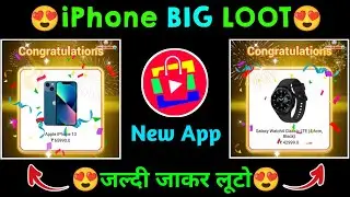 Pop bazaar app review || pop bazaar shopping app || free shopping on pop bazaar || new app🔥