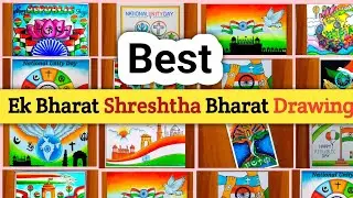 Ek Bharat shreshth Bharat drawing / One India Great India Drawing / Atul Bhartiya drawing /Ek Bharat