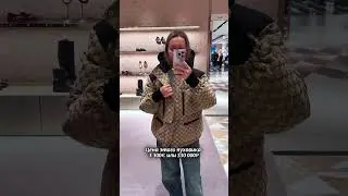 Сколько стоят самые дорогие куртки в бутике гучи?