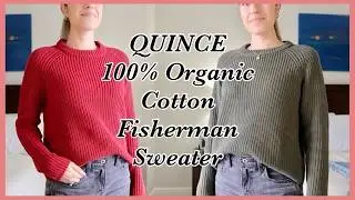 Свитер-рыбак QUINCE из 100% органического хлопка | Сравнение размеров и примерка