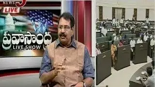 High Command To Table T Bill In Parliament