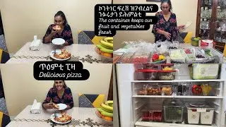 ቀላል አሰራርሐ ፒዛ አብ ባደላ🥰Easy to make Pizza on the pan😍