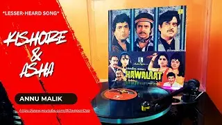 Step By Step - Full Song | Kishore Kumar & Asha Bhosle | Hawalaat (1987) | Vinyl Rip