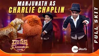 Charlie Chaplin Skit ft.Manjunath | Drama Juniors 6 | #DJ6Skits | Zee Telugu