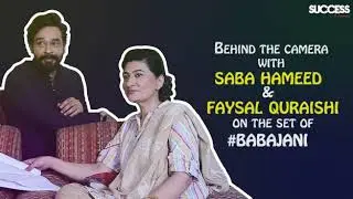 Baba Jani (Behind The Scenes) - Faysal Quraishi