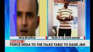 CPI(M) MP Mohammed Salim turns Pak apologist; defends attending the IIC event