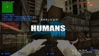 [26.01.17][CounterStrike:Source] 카스소스 좀비탈출 서버 - 2