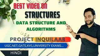 Structures in C || Data Structure and Algorithms || Saral Bhasha me
