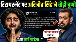 Arijit Singh ने गाना क्यों छोड़ा? | From Tum Hi Ho to Bollywood Reality | Full Story