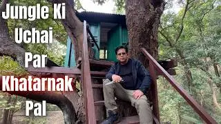 Jungle ki uchai par khatarnak pal || BOBBY BHAIYA ||