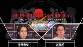 CvS2 - The 1st Arcadia Cup (Super Battle Opera 2003)