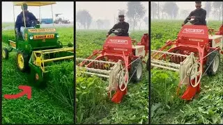 चारा और बरसीम काटने की जबरदस्त चीज । Mini Harvesters 931 and 631