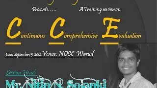 What is CCE