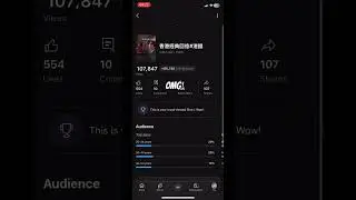 #usethisaudio