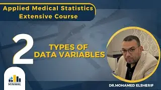 2- Types of data variables