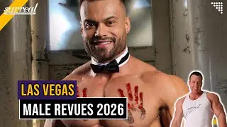 ⚡Las Vegas Male Revues 2026 | Где ночная жизнь встречается с соблазном