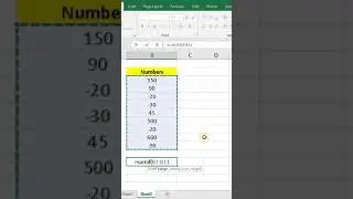 #shorts How to sum only positive number in #excel #exceltips