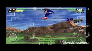 Dragon ball tenkaichi Crossover
