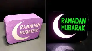 Ramadan Mubarak Lamp | DIY paper Islamic crafts light.