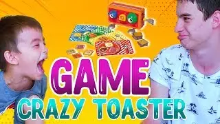Crazy toaster game | Данил и Давид играют в крэйзи тостер