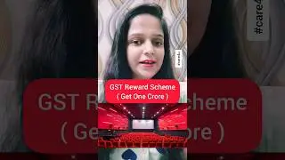 GST Reward scheme #care4u #shorts #short