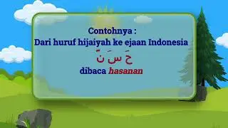 Materi Qur'an Hadis 