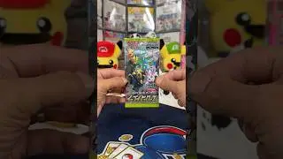 Should I Open it? Or Should I Keep it Sealed? - Episode 93 - Eevee Heroes Japanese #Pokemon Pack