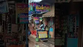 Eluru's famous Vinayaka soda shop... Rose milk, Badam milk, different varieties of Soda 🥤..