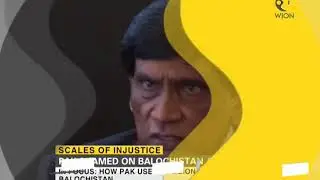 Conference on Balochistan highlights Pakistan's atrocities