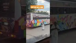 Chittoor bus stand