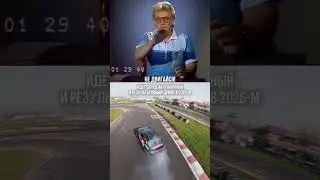 Важно! Обряд действует только на моих подписчиков 😁🙄 #drift #cars #shorts