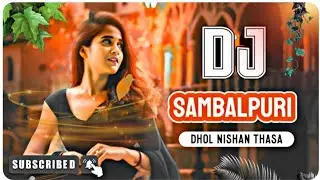 BUJPURI SONG X SAMBALPURI DHOL NISAN TASA RHYTHM BAJA X REMIX BY DJ SIPON AMRAIL 2025