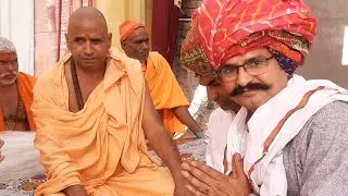 हर बावता आश्रम बालकानंद जी महाराज जी का दर्शन